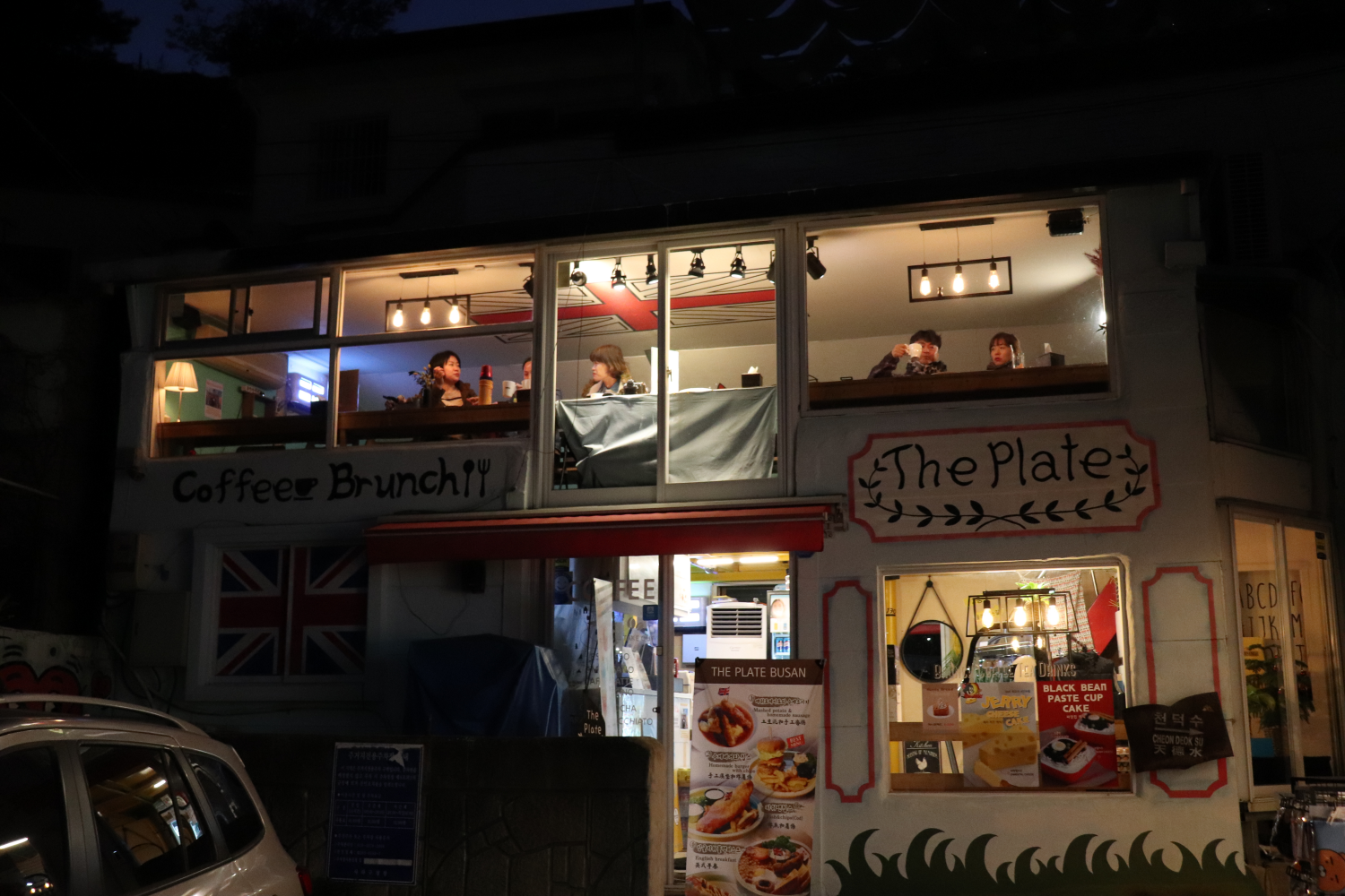 從正餐到甜點,甘川文化村 美食店:The Plate 釜山 早午餐 咖啡廳